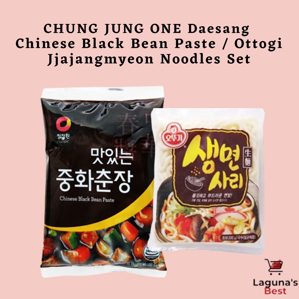 Ottogi Udon Saengmyeon Jajjangmyeon Noodles 200g / Black Bean Paste 250g Shopee Philippines