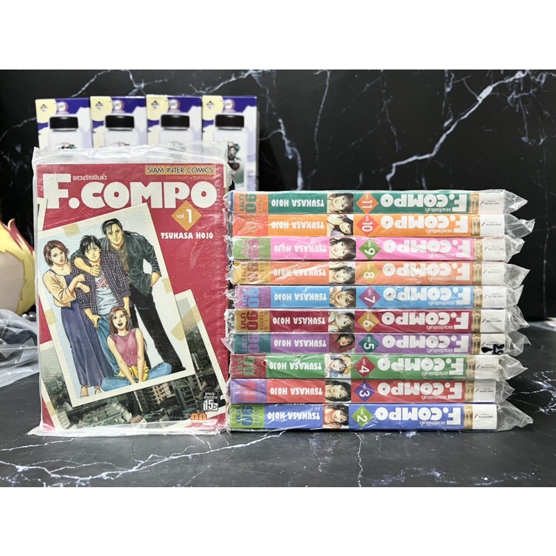 F.Compo Collection Love And Alternating Terminal Volumes 1-11 [Complete ...