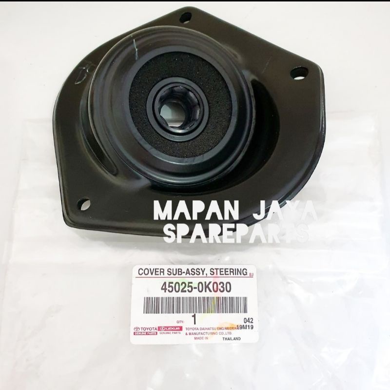 Innova steering column boot price sale