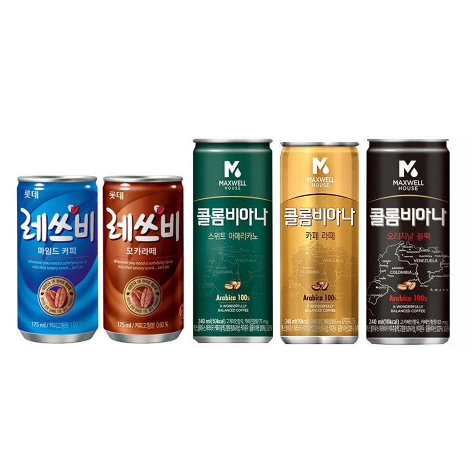 Korean Coffee Mild/Salt/Condense/Maxwell 175ml/240ml Korean drinks
