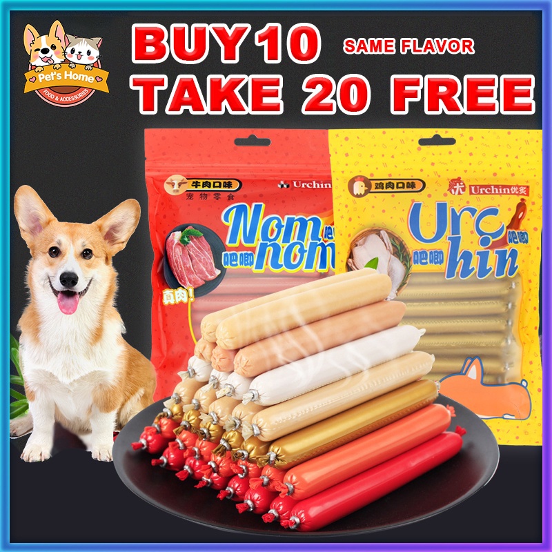 15g Pet Sausage Dog&Cat Training Sausage Pet Food Snack Beef Chicken