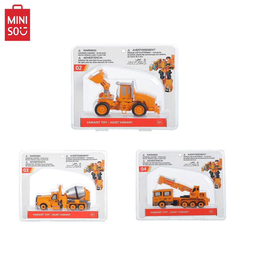 MINISO Variant Toy Bulldozer/Mining/Mixer Truck | Shopee Philippines