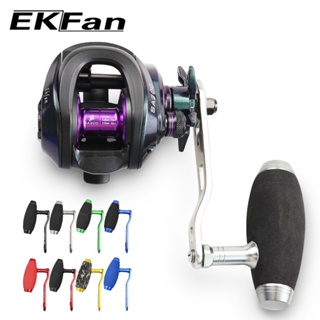 EKfan T-Shaped Double Holes Metal Fishing Handle EVA Knob for 8*5mm abu  daiwa 7*4mm Shimano Spinning Baitcasting Fishing Reel parts