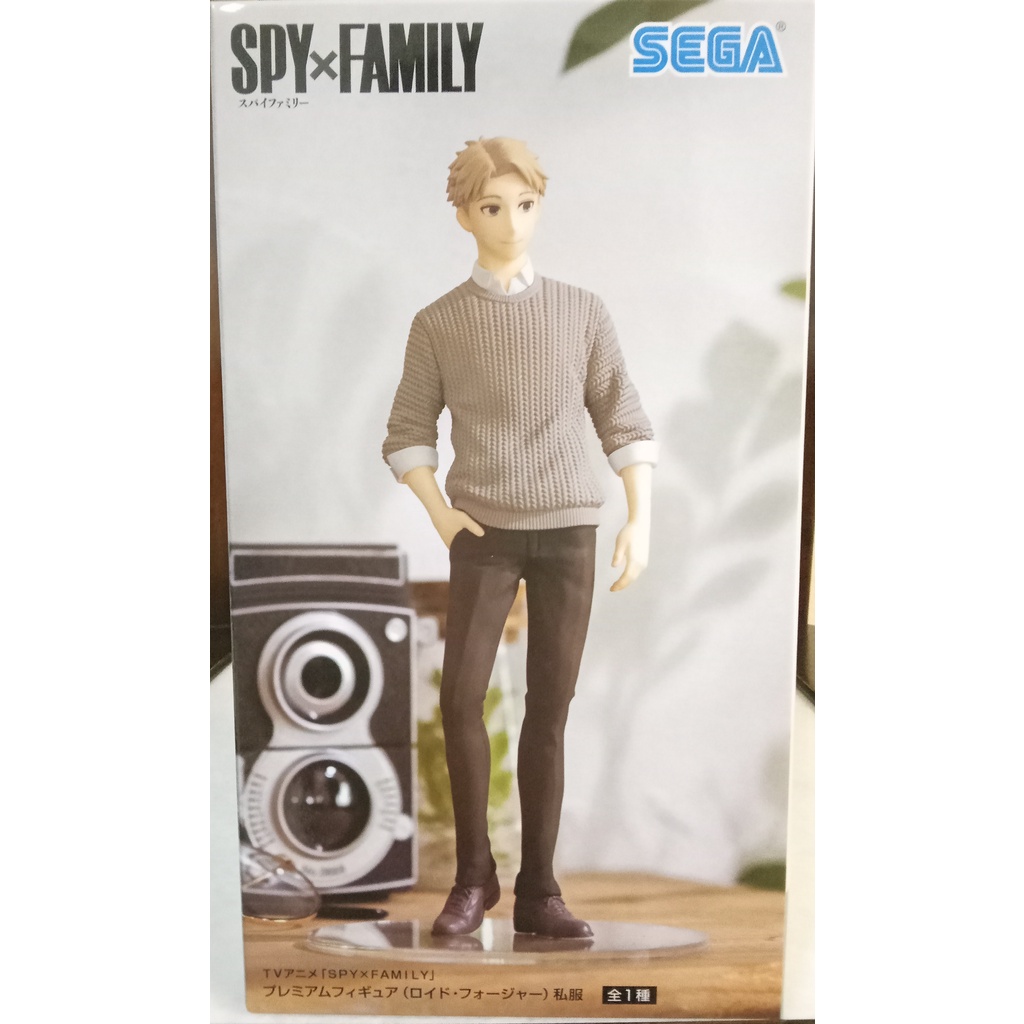 Statue Spy X Family Loid Forger – 19 Cm – SEGA – Vêtements Unis – Collection Anime