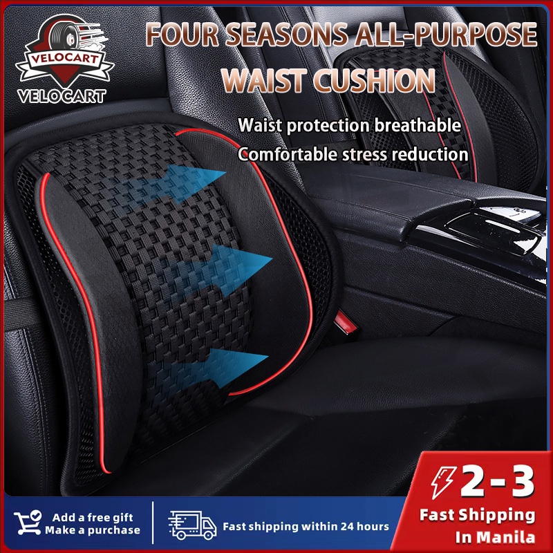 Car seat cushion back support best sale