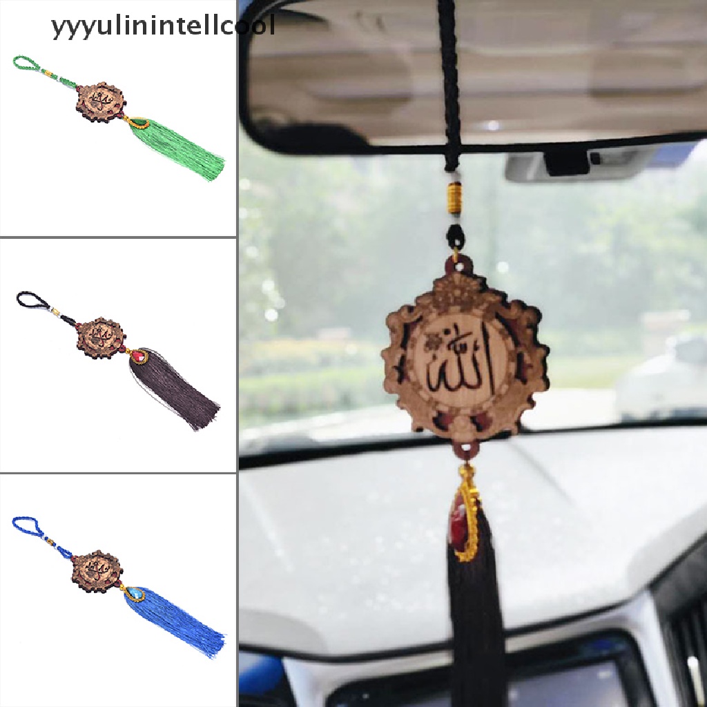 yyyulinintellcool Tassel Wood Car Pendant Hanging Engraving Muslim ...