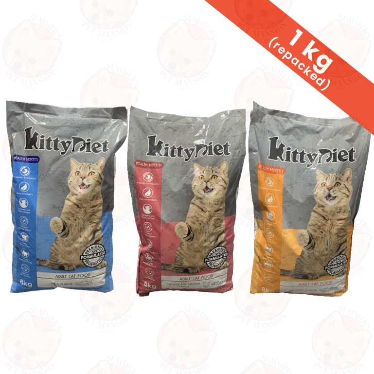 View of Kitty Diet Adult / Kitten Cat Food (1kg) | Shopee Philippines