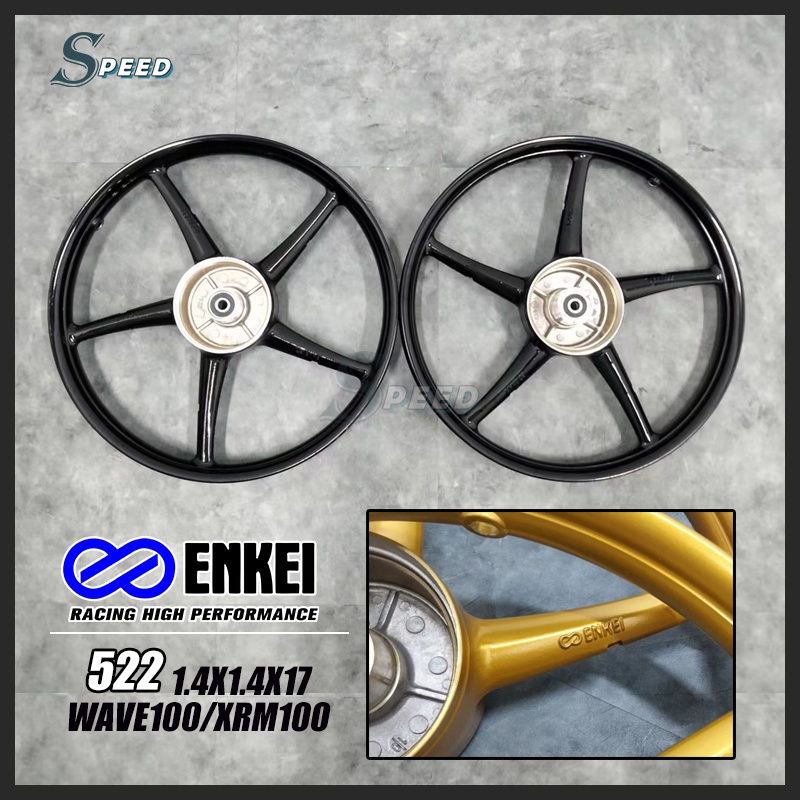 Enkei Mags SP522 For Wave100/XRM100 W110 CX Front Durm Brake 1.4*17 and