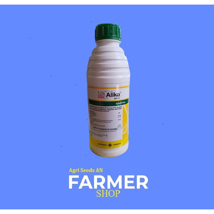 Alika 247 Zc 1 Liter Lambda Cyhalothrin Thiamethoxam Insecticide By Syngenta Shopee 0059