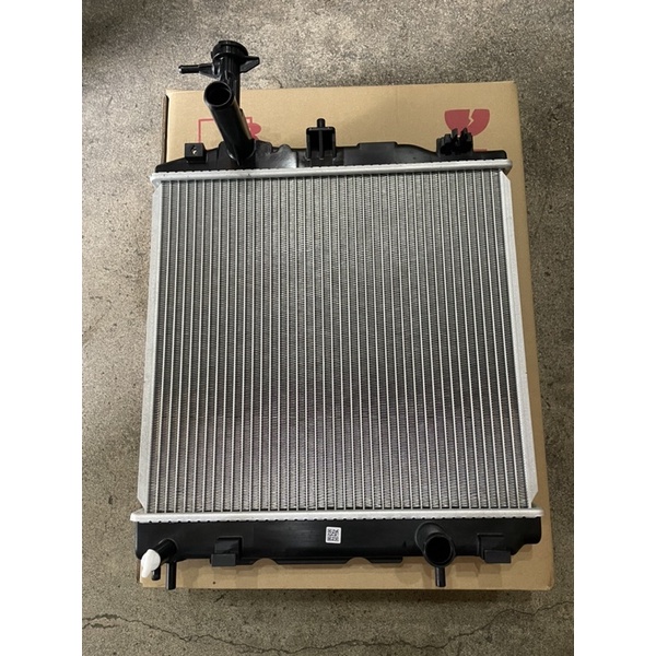 Mitsubishi Mirage Hatchback GLX Manual Transmission Evercool Radiator ...