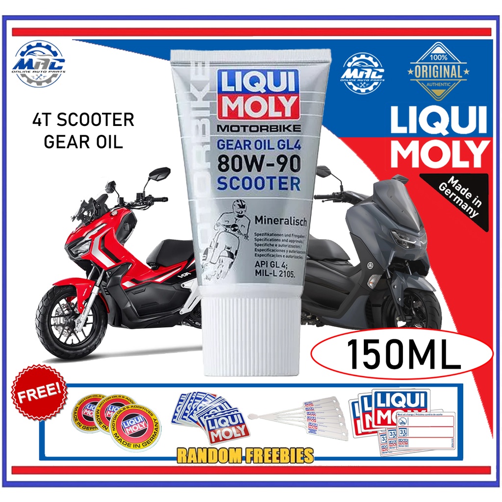 LIQUI MOLY GEAR OIL GL4 80W90 Scooter GEAR OIL Shopee Philippines