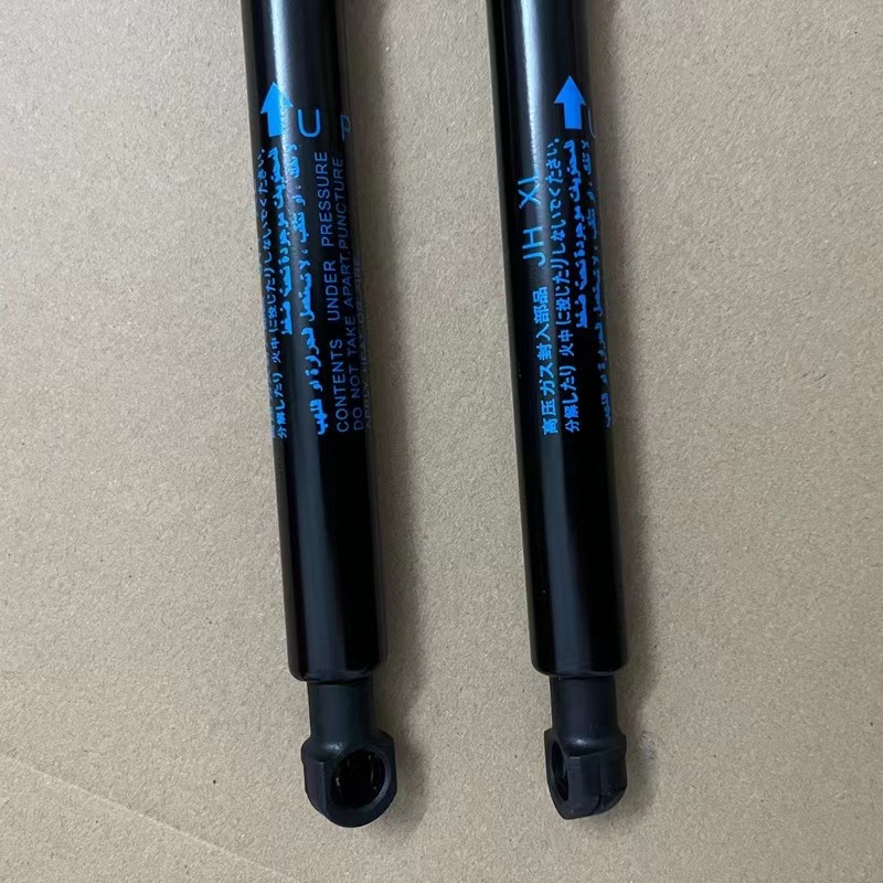 Nissan Teana J32 Rear Bonnet Damper Absorber (1 pc) | Shopee Philippines
