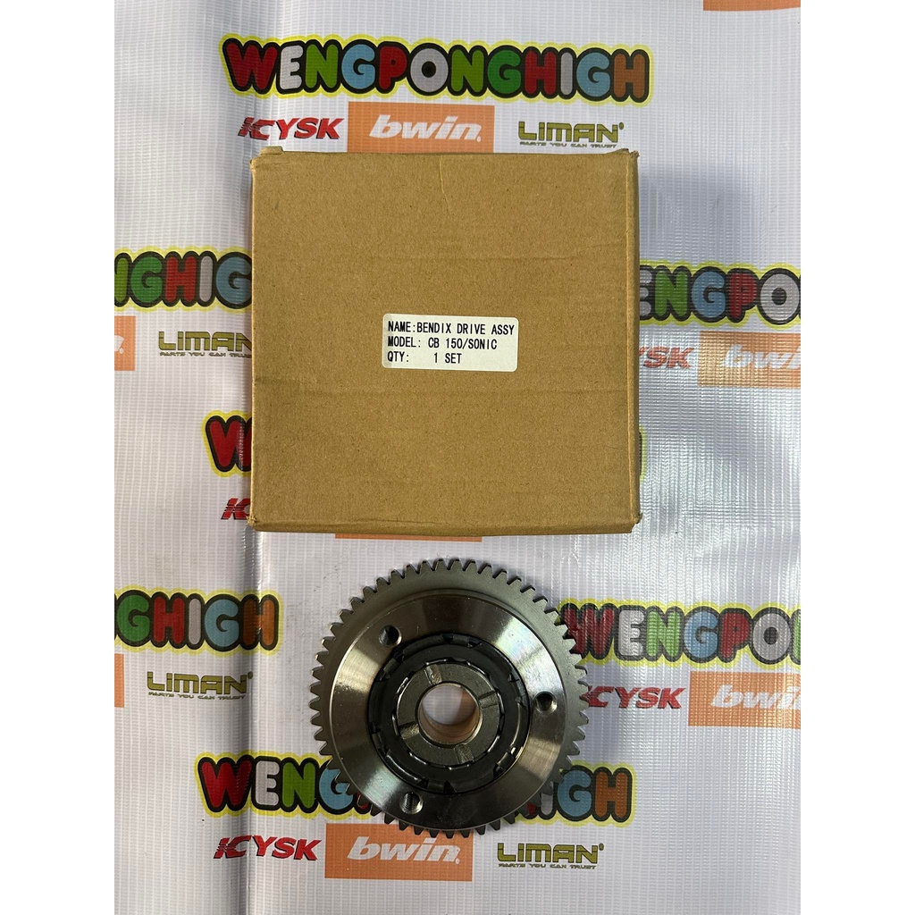 BENDIX DRIVE ASSY WITH GEAR CB150R YSK BRAND | Shopee Philippines