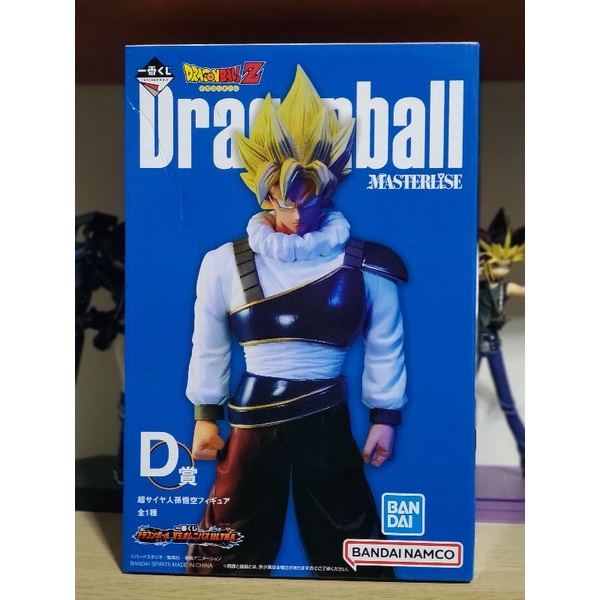 ICHIBAN KUJI Dragon Ball Z SON GOKU Yardrat Masterlise Omnibus Ultra