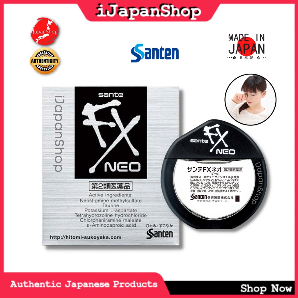 Sante Neo Fx Eye Drops 12ml Eyedrops Made in Japan For Tired Eyes