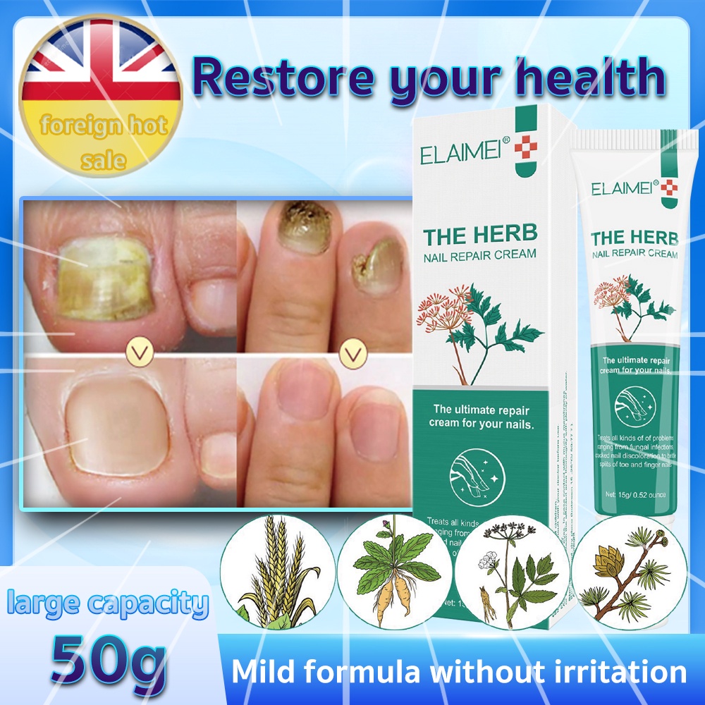 ELAIMEI Nail Repair Cream essence to repair cracked nails, fragile