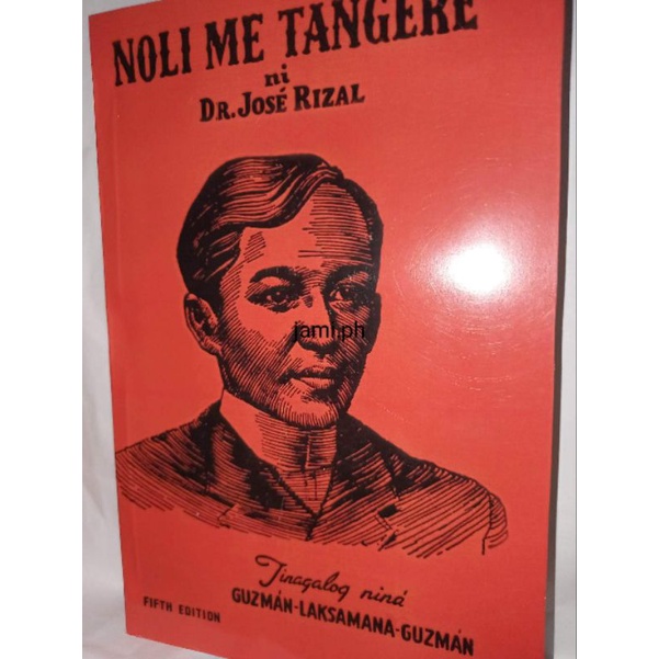 Noli Me Tangere Book Shopee Philippines