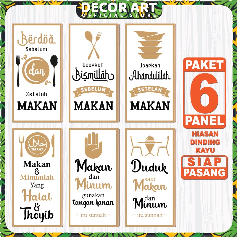 DecorArt - Pack of 6 Pcs @10x20 Cm Islamic Theme Kitchen Decoration ...
