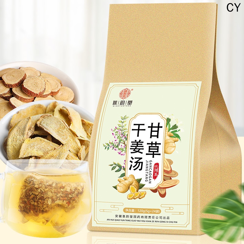 CY Dried Licorice Ginger Soup/Tea 120g/Bag 24 Sachets | Shopee Philippines