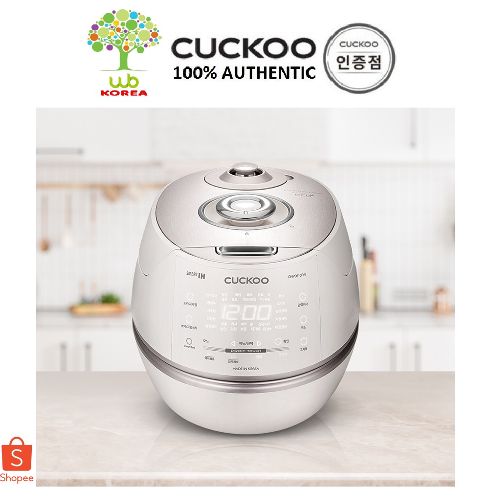 CUCKOO Electric Pressure IH Rice Cooker CRPDHP0610FW Warmer (6 Cups) Made in Korea Shopee