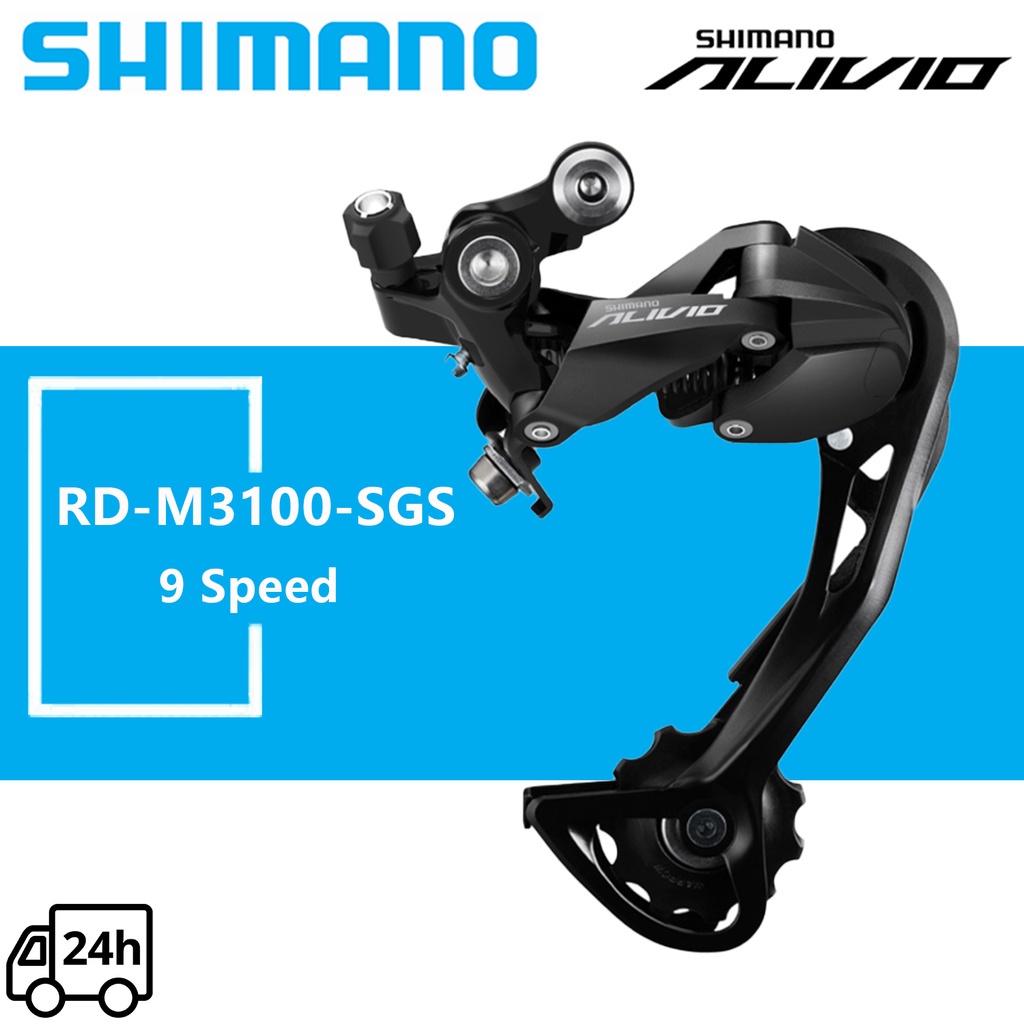 Shimano Alivio M3100 9 Speed Groupset M3100 Shifter Lever Rear ...