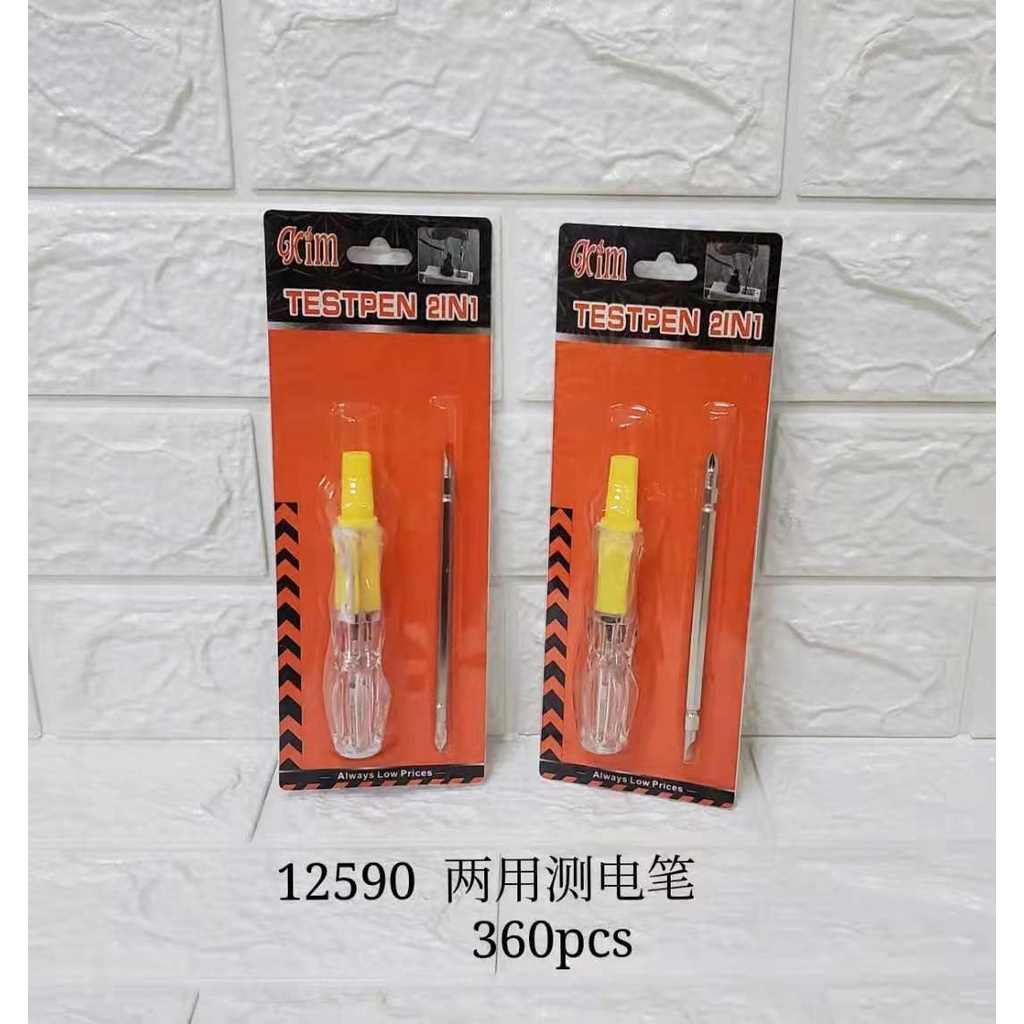 DualPurpose Tester Phillips Screwdriver FlatScrewdriver Electric Pen