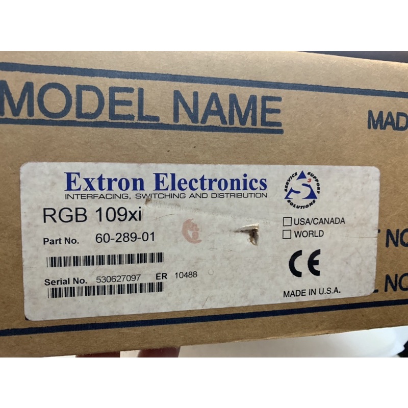 Extron RGB 109 i | 10 EUR -  - Der