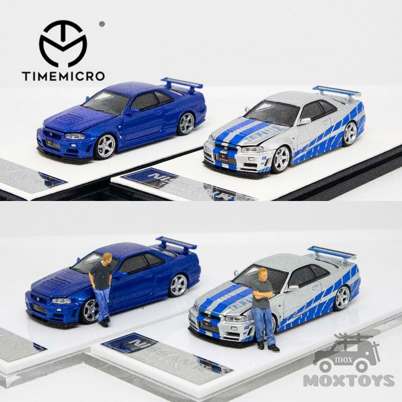 TIME MICRO 1:64 Gtr R34 open cover Fast & Furious Blue silver/Blue ...
