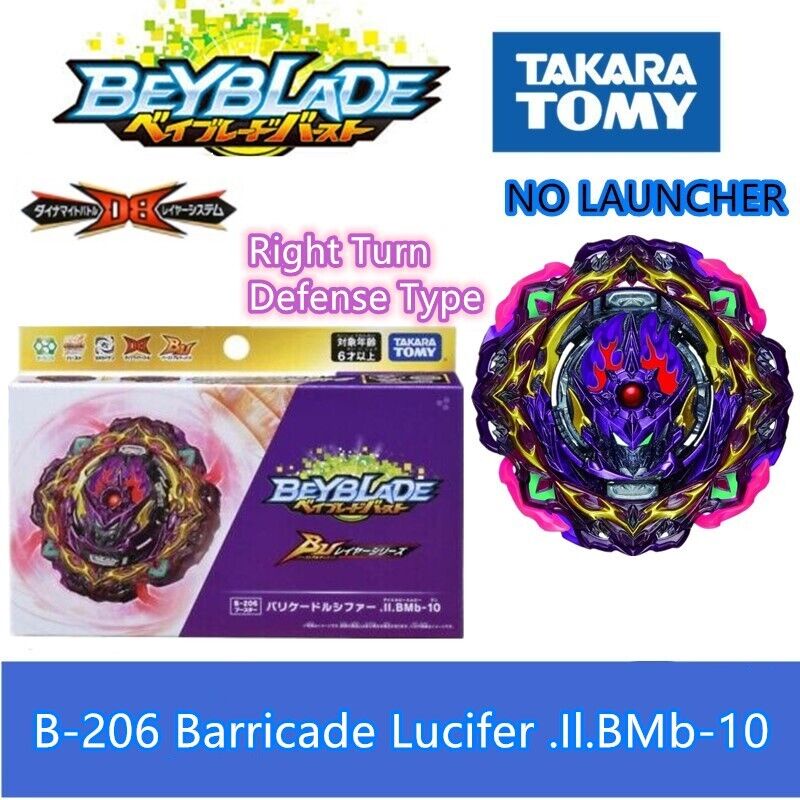 Genuine Takara Tomy Beyblade Burst BU DB B 206 Barricade Lucifer .Il.BMb 10 Shopee Philippines