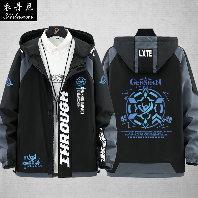 Wanderer coat Genshin Impact men's and women's Scaramouche clothes ...