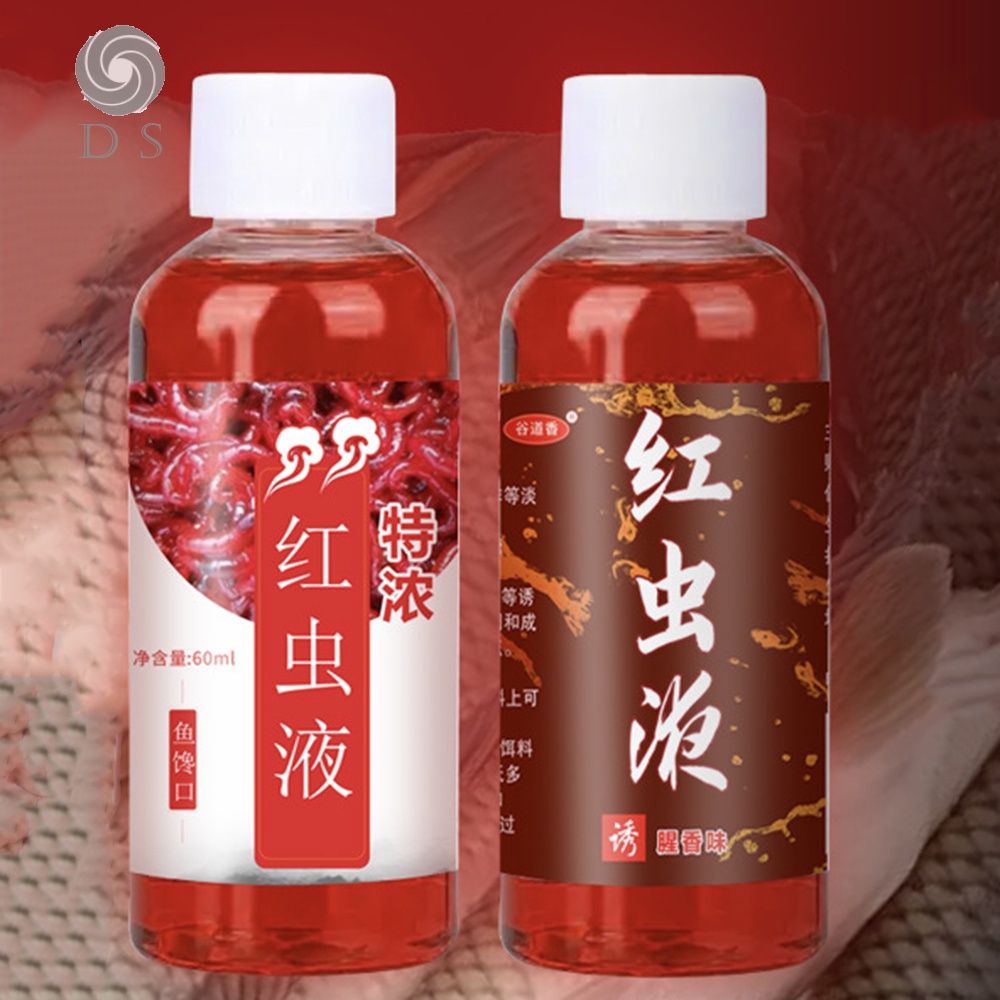 Nest Feed Fish Bait Additive Bottom Tilapia Fishing Bait Additive