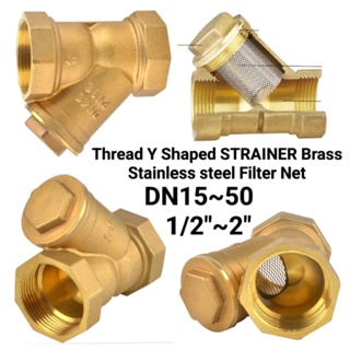 Brass Y Inline Strainer / Water Filter 1/2 DN15 Female Screw Thread