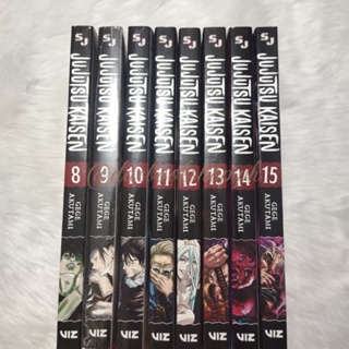 jujutsu kaisen manga english viz media volumes 0,9,14,15