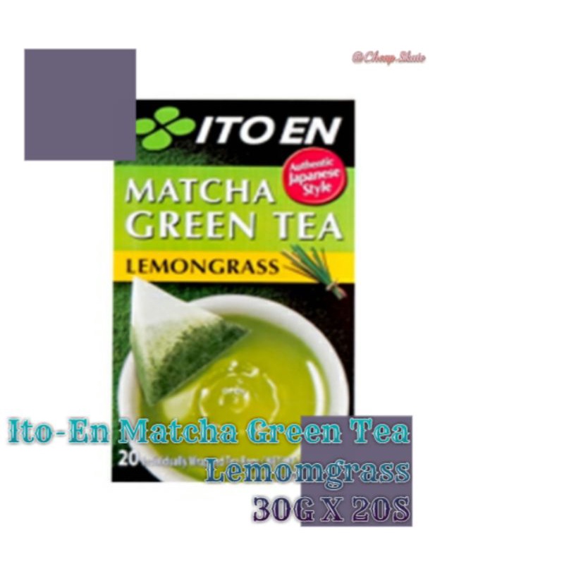 CS ItoEn Matcha Green Tea Lemongrass 30G x 20 sachets Shopee Philippines