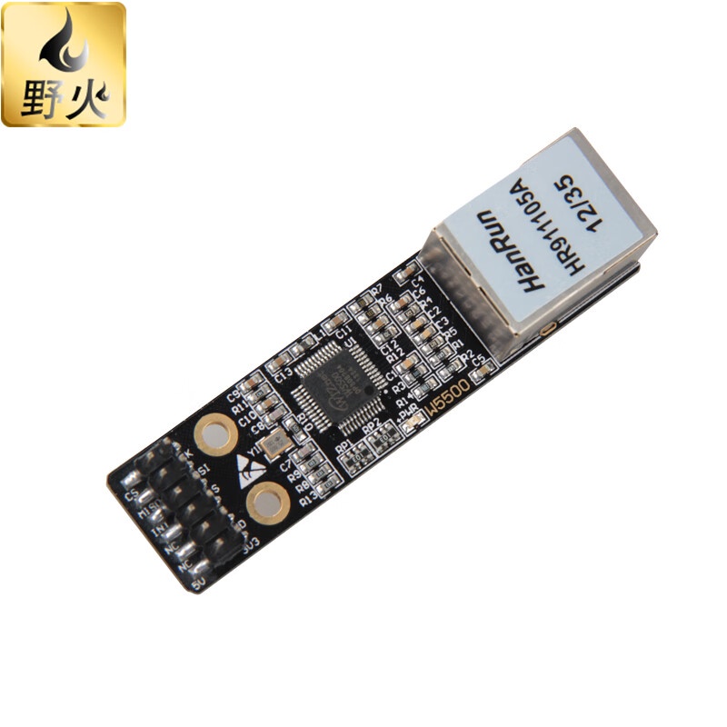 Wildfire W5500 Ethernet Module Hardware TCP/IP Protocol Stack SPI ...