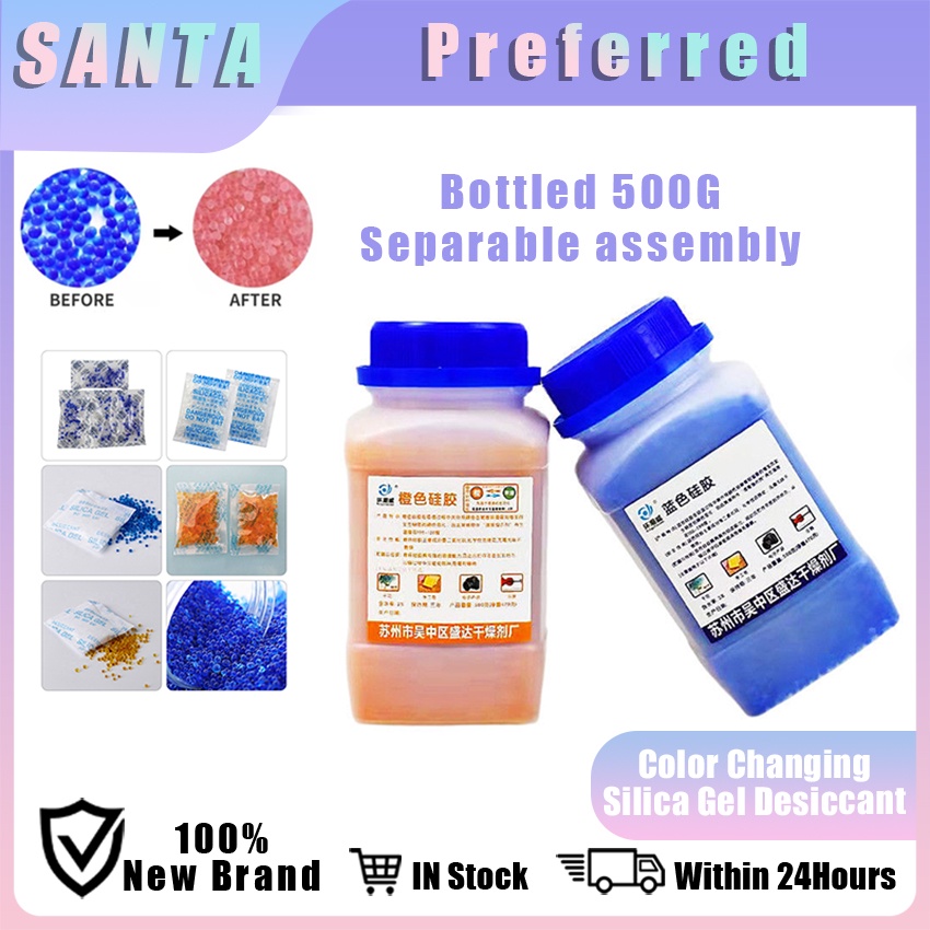 Reusable Color Changing Silica Gel 470g Dryer for protect the camera lens microscopes telescopes
