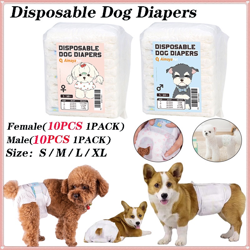 Dog Diapers Physiological Pants Puppy Diaper Dog Belly Wrap Full Wrap ...