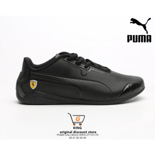 Shop puma ferrari shoes for Sale on Shopee Philippines