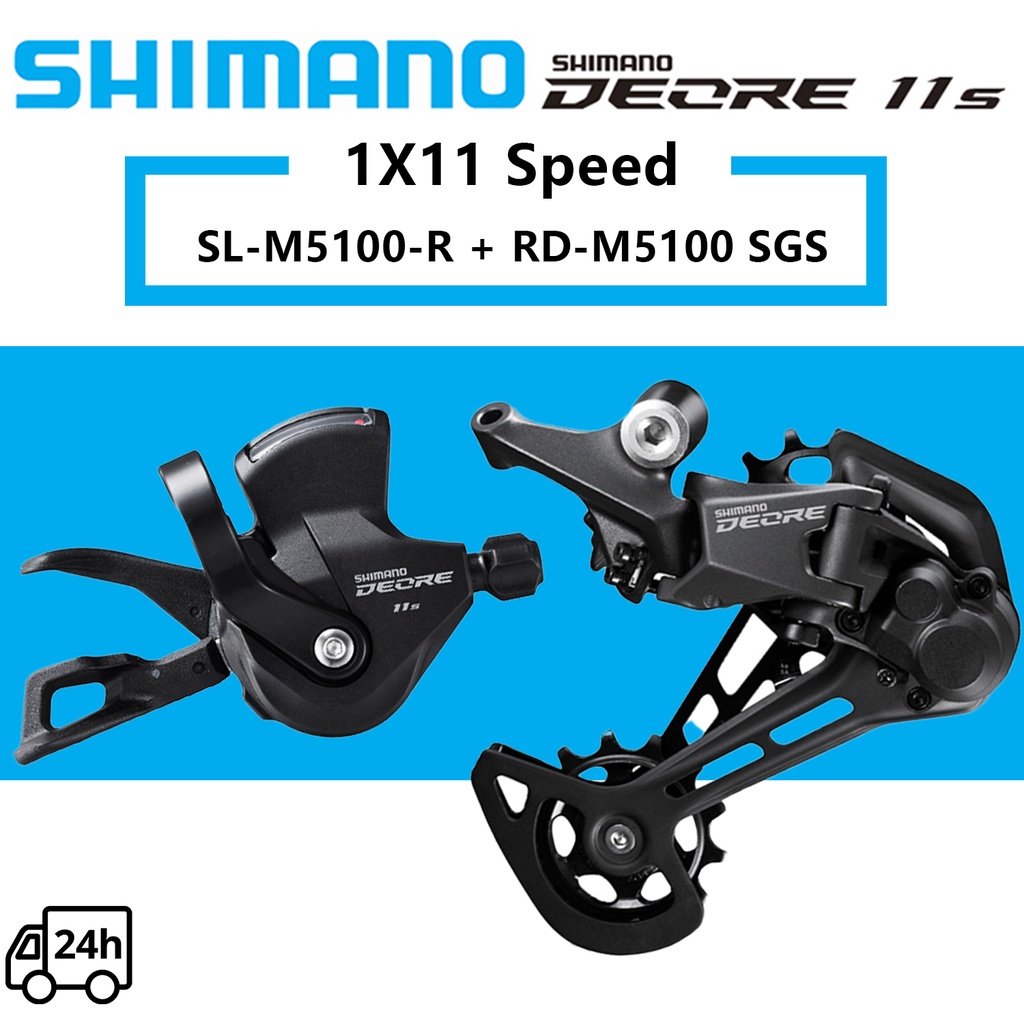 Shimano Deore M5100 M5120 1X11 Speed Groupset MTB M5100 Shifter Lever ...