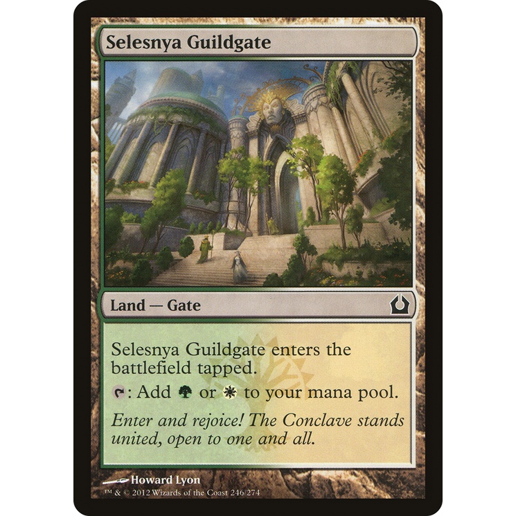 Simic Guildgate | [NON-FOIL][SET OF 4][GTC/246] - Magic: the Gathering ...