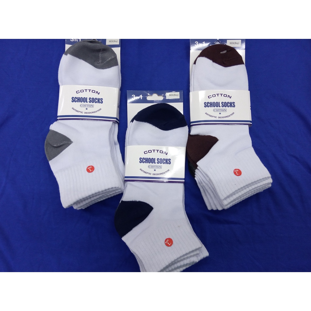 Cotton Heel toe colored socks for Students 5-7 Years Old | Shopee