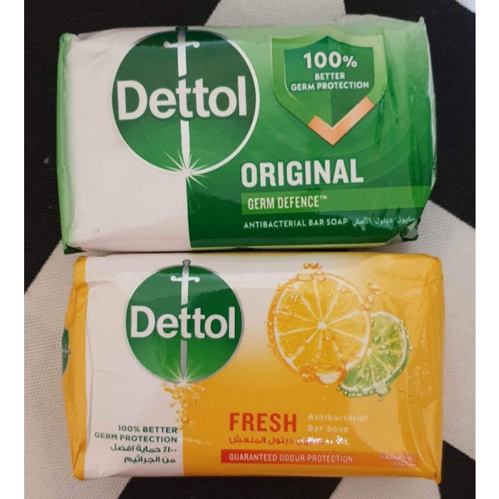 Dettol Antibacterial Bath Bar Soap | Shopee Philippines