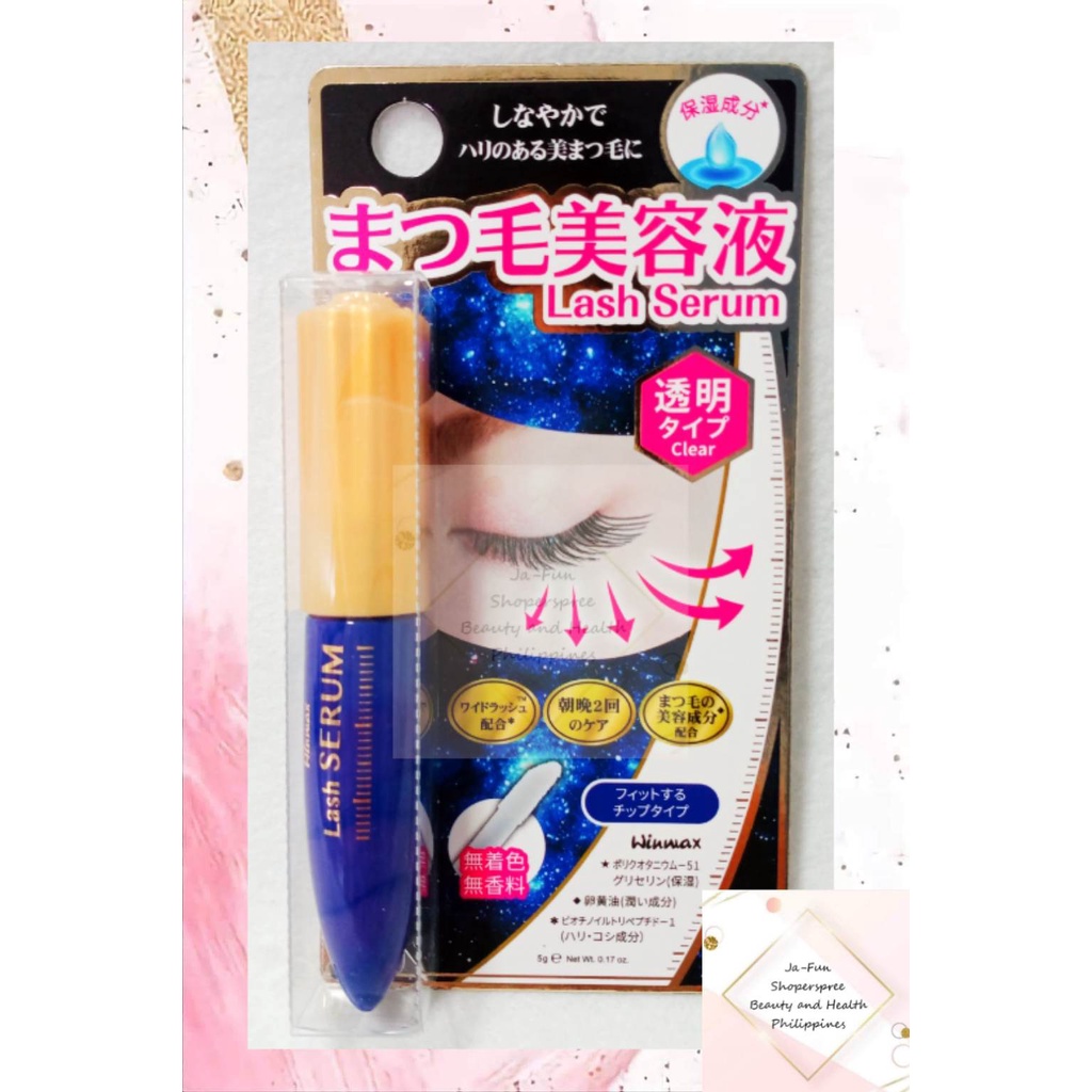JAPAN EYELASHES SERUM (NEW ARRIVAL ) Shopee Philippines