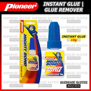 Mighty Remover - Pioneer