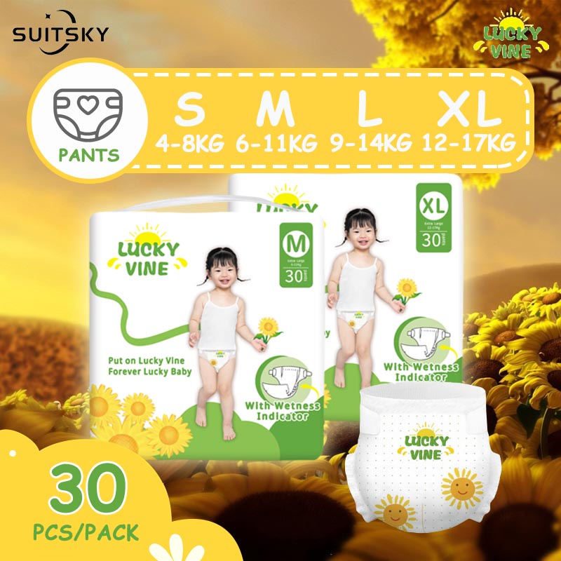 Lucky vine Baby diapers tape pant nappies Disposable diapers unisex S M