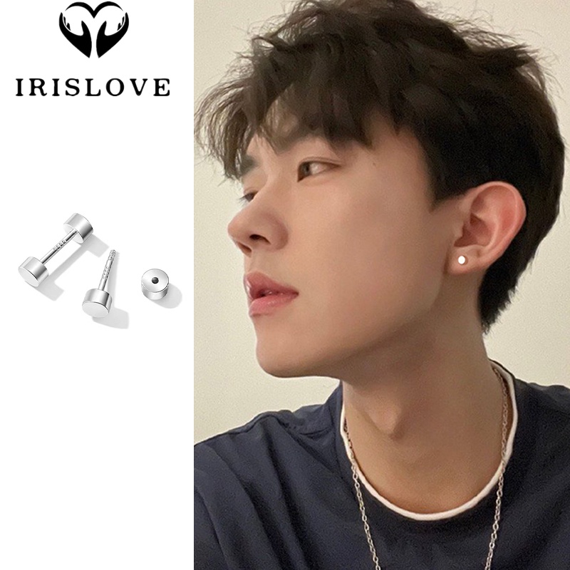 Irislove Simple S925 Silver Dumbbell Stud Earrings for Men Women Cool