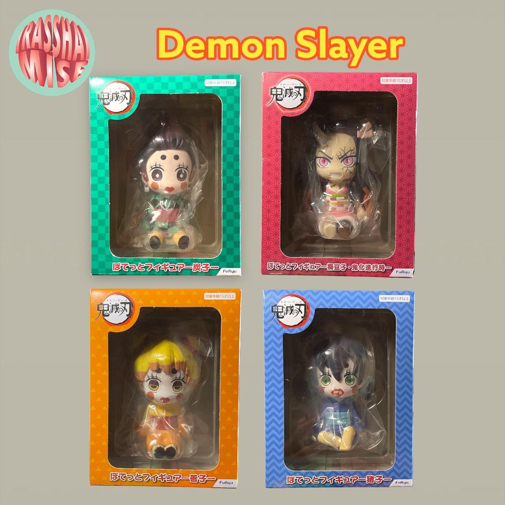 Demon Slayer Namco Potteto Sumiko, Nezuko, Zenko, Inoko Action Figure ...