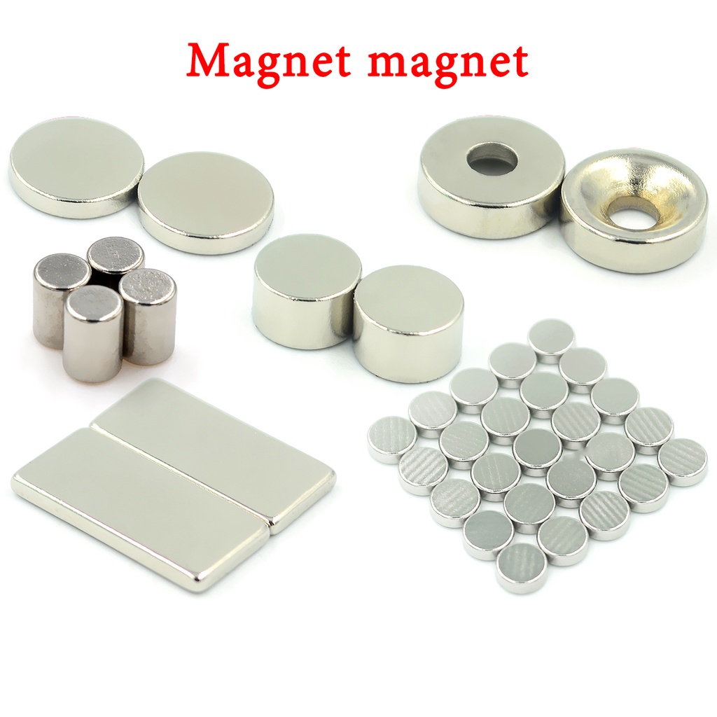 Neodymium Iron Boron Strong Powerful Steel Round 8X5mm