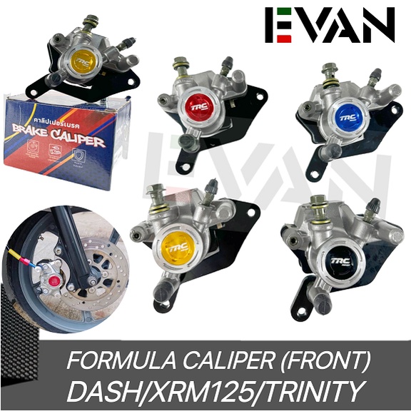 Formula Caliper (Front)For Dash/Xrm125/Trinity/Rs125 Made in Thailand
