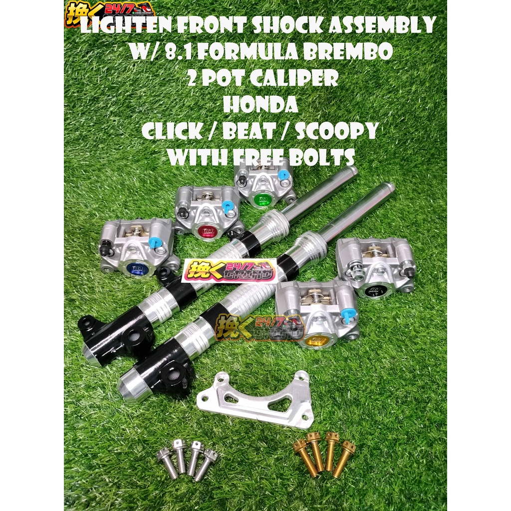 LIGHTEN FRONT SHOCK ASSEMBLY W/ 8.1 FORMULA CALIPER 2 POT SET HONDA ...